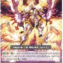 ３弾発売したので・・・。