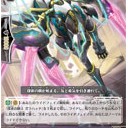 ３弾発売したので・・・。
