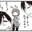 本日も置いてくよ～