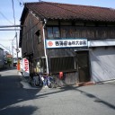 諸々の話（8/7）