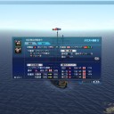 新大海戦(8/6)