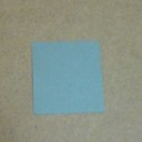 撒きますか？撒きませんか？