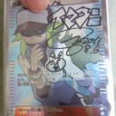 VSイマクニ？