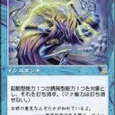 カオス脳漿フル回転と挫折。