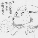 Wi-Fiはじめました