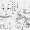 Wi-Fiはじめました