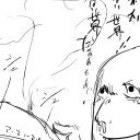カゲキ・完結と夏コミとか。