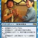 努力とは