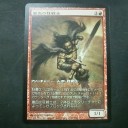 次の日曜日はＭ１２ゲームデーです