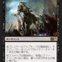 【アーキタイプ】ゾンビデッキ