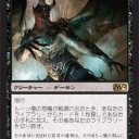 【ドラフト８】緑白オーラのはずが・・・