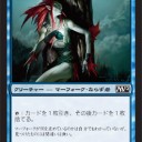 【コンボ】《解放された精神》にボコられた・・・
