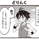 本日より辛口チョリソー２０円引きセールです。