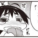 そういえばリスト載せてなかったｗ