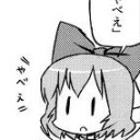 13日は…
