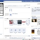 Facebookに登録