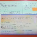 キョウスケ｢カードは揃った‥｣