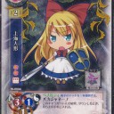 ぎんふ。