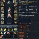 ★相手は死ぬ★