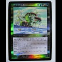 INTRODUCTION 120　：　過去に囚われて未来を嘆くも