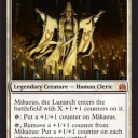【MTG】From the Vault: Legends Cards　からISD先行収録