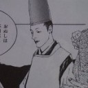 あれ？！