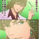 あれ？！