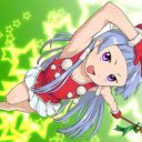 おもいこみって・・・・こわい・・・