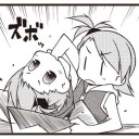 きょうもいろいろあったけど・・・