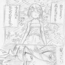 幻のクマゼミを求めて～日比谷公園編～