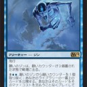 【ドラフトの反省】青黒やっぱ気持ちいい