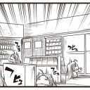 今日も３コマ