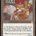 EDH対戦報告１【カラドール】２０１１年８月１４日（日）