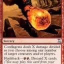 EDH対戦報告２【ミゼット】２０１１年８月１４日（日）