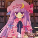 むふふ。