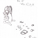 お盆