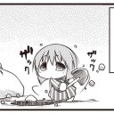 ラストの３コマ