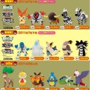 デッキケースの持ち手を邪魔する仲間達