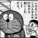 VS結果。