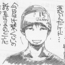 人類ネコ科