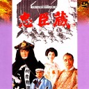 片手間ドラマシネマ vol.2