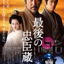 片手間ドラマシネマ vol.2