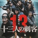 片手間ドラマシネマ vol.2