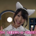 豪快伝説サクセサー