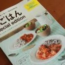 うれたらかちなのね・・・
