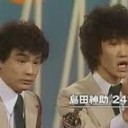 ほっ・・・・・やっぱり・・・