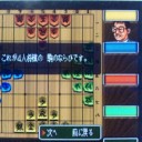 ＥＤＨの原点がここに！！！