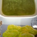喰いしん坊