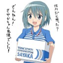 くじけない事も大切、なので。