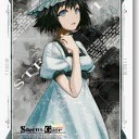 シュタゲスリーブ予約はじまた